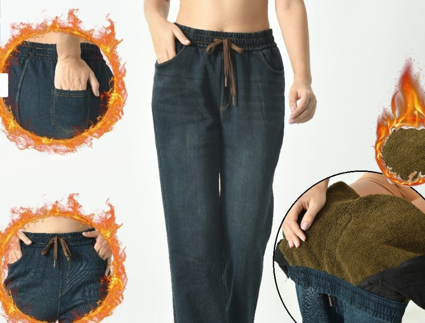 jean doublé polaire pour femme