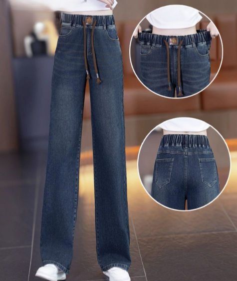 jean doublé polaire pour femme